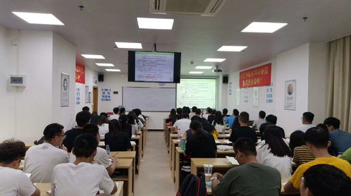 广东科技学院专业课特价培训班 拉开差距的一击，广东信息技术咨询服务助力