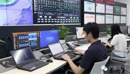 科技铸就防灾“金钟罩” 东微TENDZONE助力广东气象局迎战台风“妮妲”